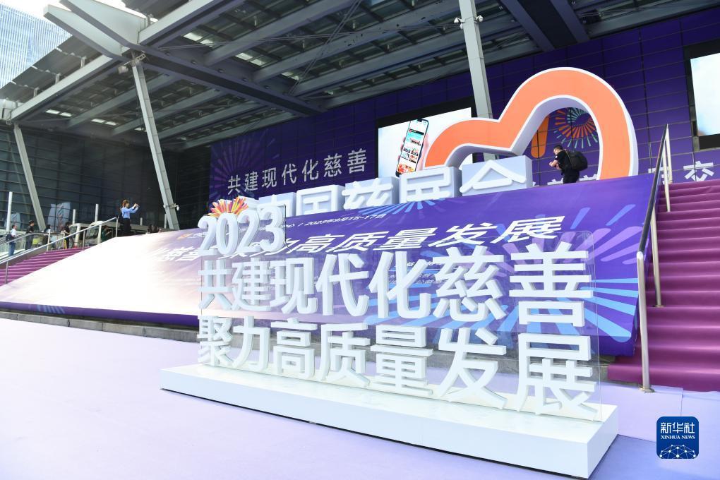 极光游戏赌博